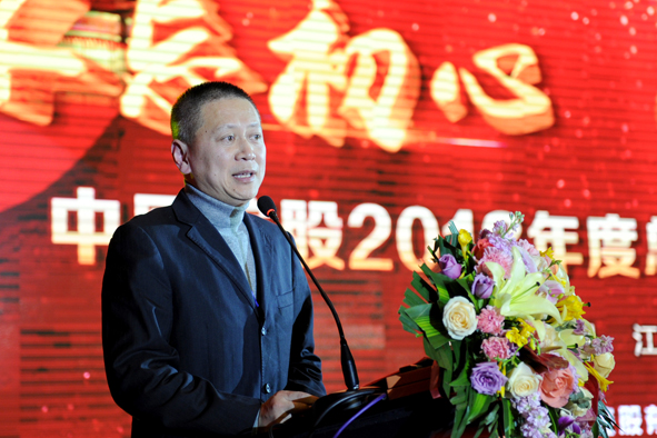 ·Ç·²¹ú¼Ê(ÖйúÇø)-¹Ù·½ÍøÕ¾