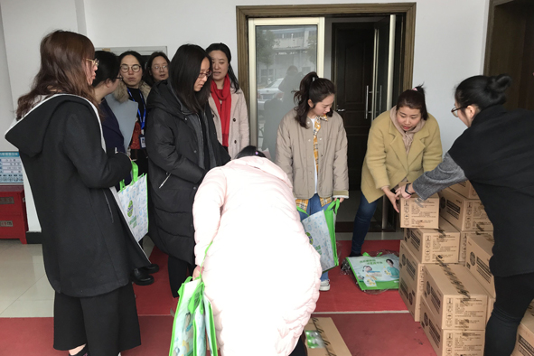 ·Ç·²¹ú¼Ê(ÖйúÇø)-¹Ù·½ÍøÕ¾