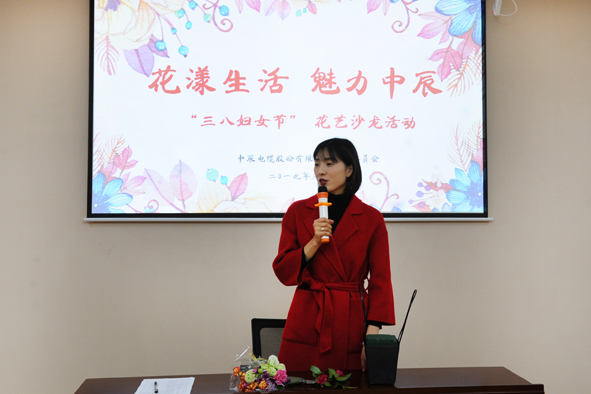 ·Ç·²¹ú¼Ê(ÖйúÇø)-¹Ù·½ÍøÕ¾