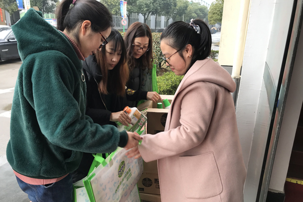 ·Ç·²¹ú¼Ê(ÖйúÇø)-¹Ù·½ÍøÕ¾