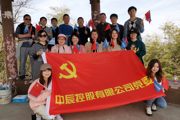 非凡国际(中国区)-官方网站