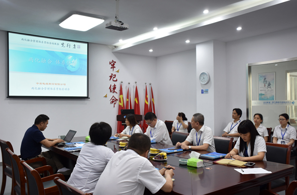 非凡国际(中国区)-官方网站