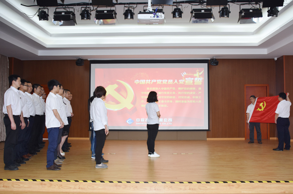 非凡国际(中国区)-官方网站