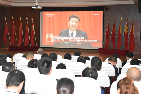 非凡国际(中国区)-官方网站