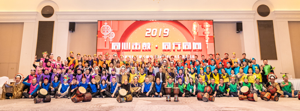 非凡国际(中国区)-官方网站