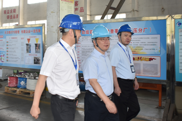 非凡国际(中国区)-官方网站