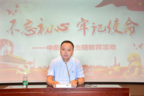 ·Ç·²¹ú¼Ê(ÖйúÇø)-¹Ù·½ÍøÕ¾