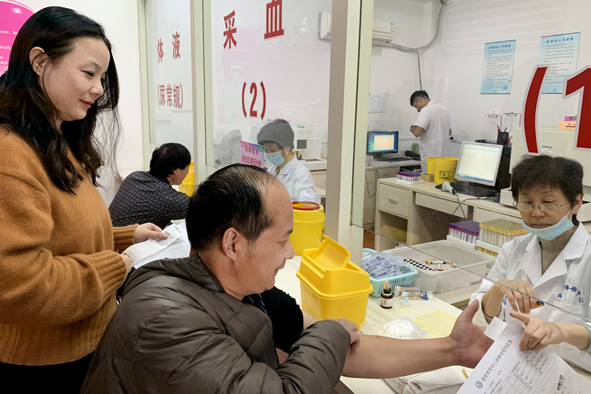 非凡国际(中国区)-官方网站