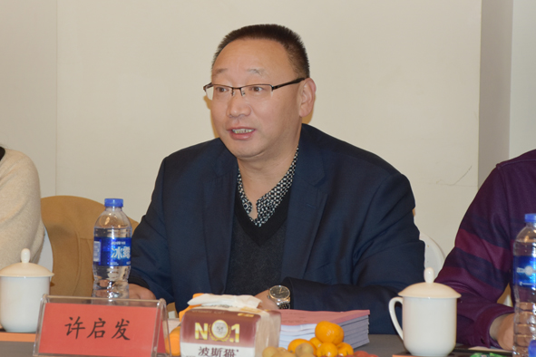 非凡国际(中国区)-官方网站