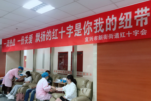 非凡国际(中国区)-官方网站