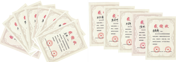 非凡国际(中国区)-官方网站