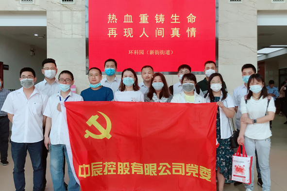 非凡国际(中国区)-官方网站