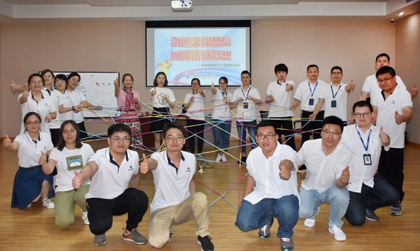 非凡国际(中国区)-官方网站