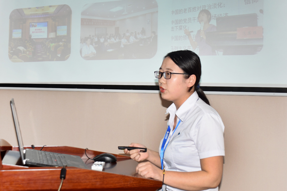 非凡国际(中国区)-官方网站