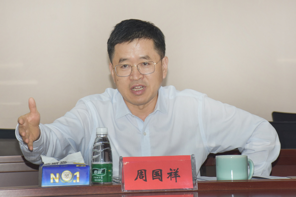 非凡国际(中国区)-官方网站