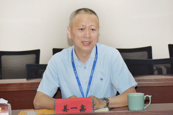 ·Ç·²¹ú¼Ê(ÖйúÇø)-¹Ù·½ÍøÕ¾