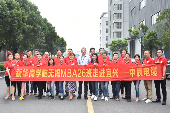 非凡国际(中国区)-官方网站