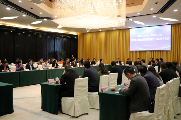 非凡国际(中国区)-官方网站