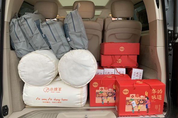 非凡国际(中国区)-官方网站