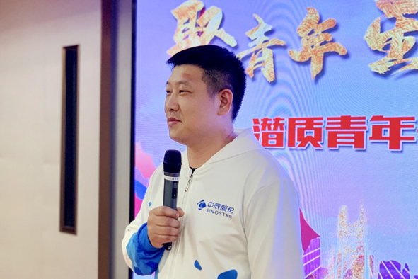 非凡国际(中国区)-官方网站