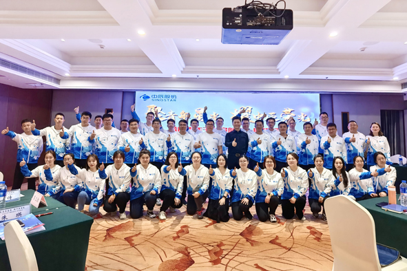 非凡国际(中国区)-官方网站