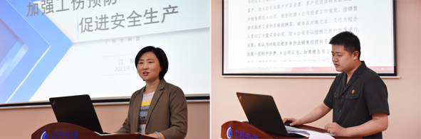 非凡国际(中国区)-官方网站