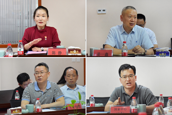 非凡国际(中国区)-官方网站