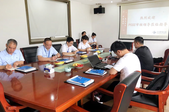 非凡国际(中国区)-官方网站