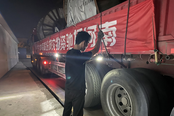 非凡国际(中国区)-官方网站