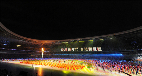 非凡国际(中国区)-官方网站