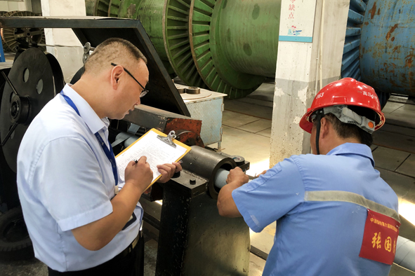 非凡国际(中国区)-官方网站